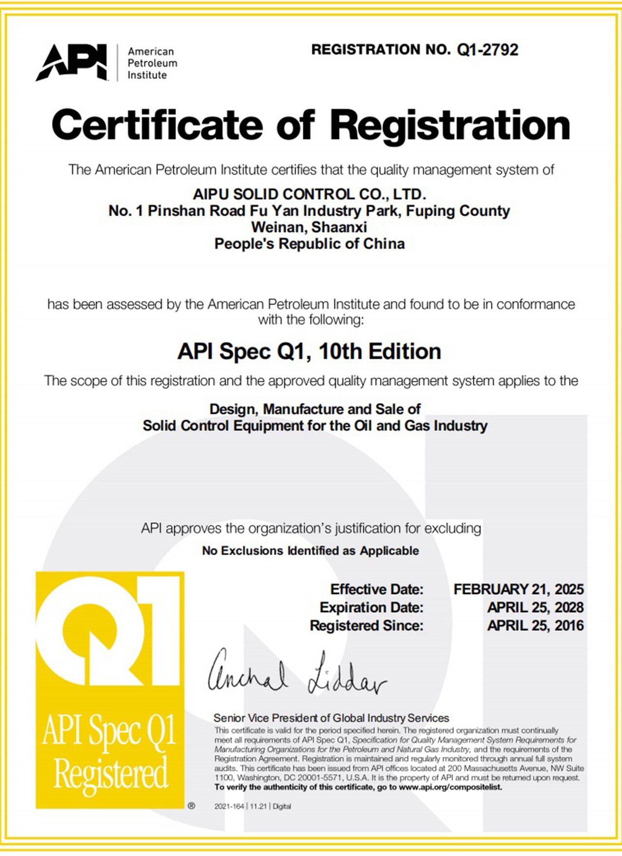 Certificate Q1 2025
